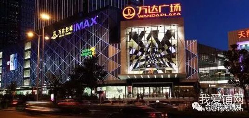 如何为你的日用百货店挑选合适的门头图片?