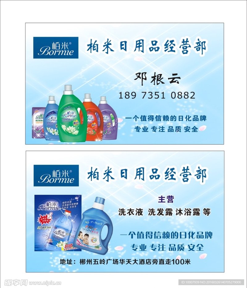 合肥百货大楼是否真的要关门了?这个问题最近在合肥市民中引起了不小的讨论。今天,我们就来聊聊这个话题。